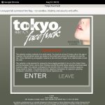 Tokyo Face Fuck Trial Coupon